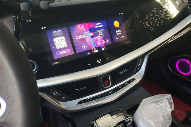 吉利汽车 博瑞 2021款 1.8T 领航版+局部细节16