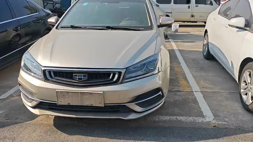 吉利汽车 帝豪 2018款 1.5L CVT向上互联版实拍1