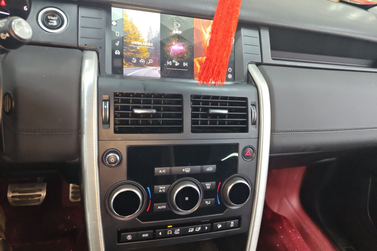 路虎 发现神行 2018款 240PS SE版局部细节16