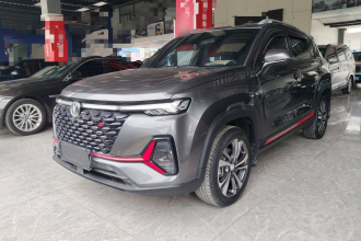 长安CS35PLUS 2021款 改款 蓝鲸NE 1.4T DCT豪华型