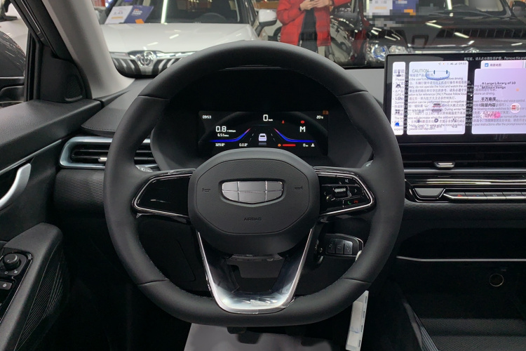 吉利汽车 帝豪 2026款 第4代 400万纪念款 1.5L 手动超越型局部细节13