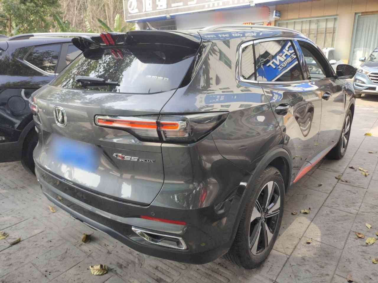 长安CS55PLUS 2022款 第二代 1.5T DCT尊贵型(5)