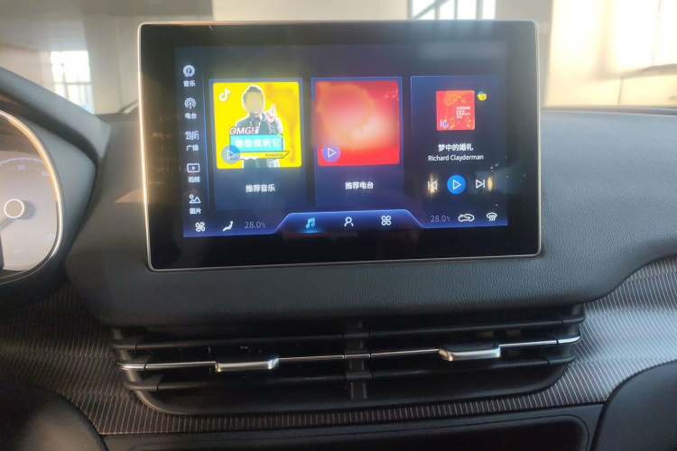 红旗E-QM5 2023款 改款 基础出行版局部细节16