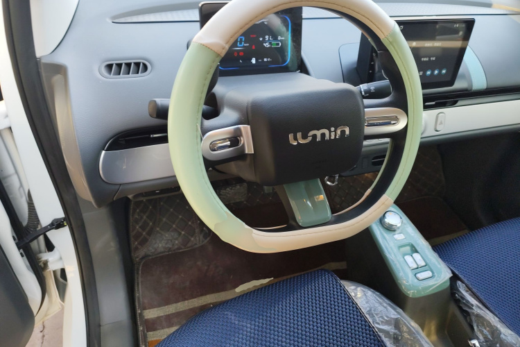 长安启源 长安Lumin 2025款 205km 清香款中控内饰13