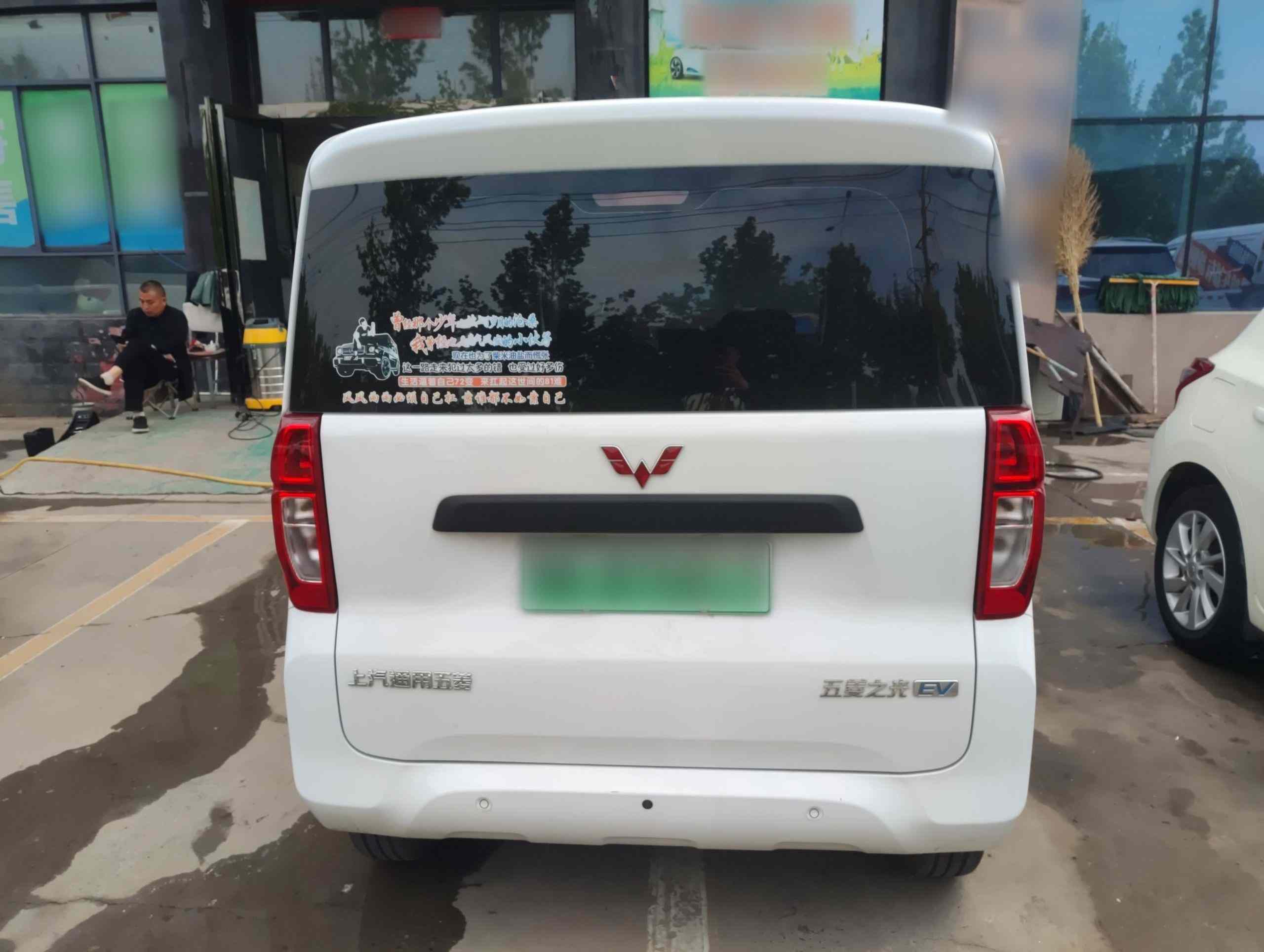 五菱汽车 五菱之光新能源 2025款 201km 标准型(4)