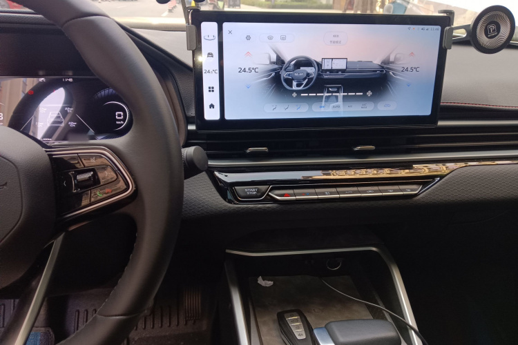 吉利汽车 帝豪 2025款 第4代 1.5L CVT尊贵型局部细节16