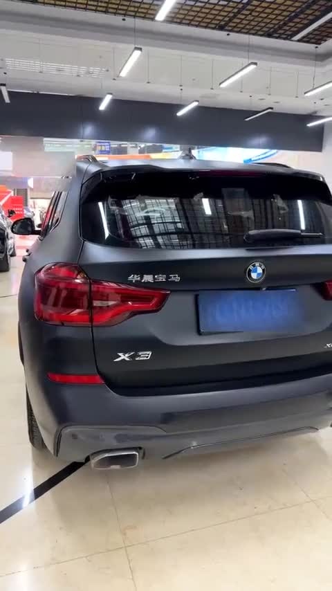 宝马X3 2021款 xDrive25i M运动套装讲解2