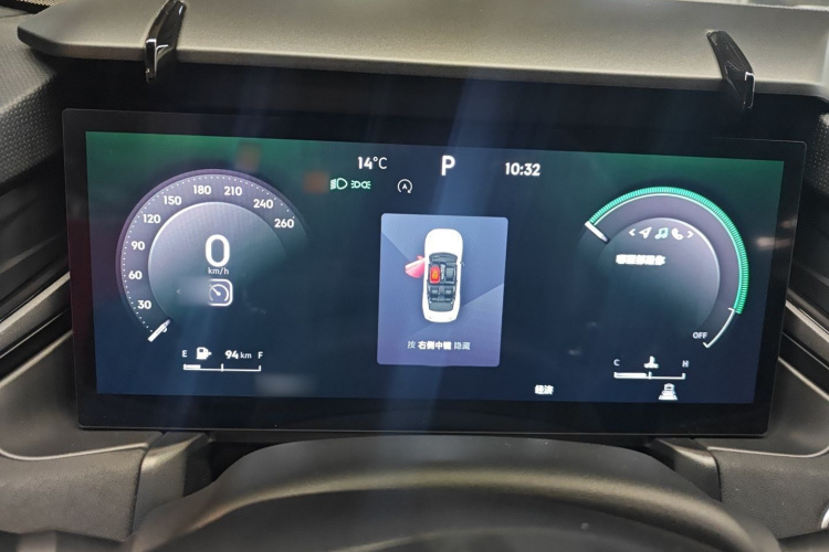 领克03 2023款 2.0TD DCT劲Plus局部细节14