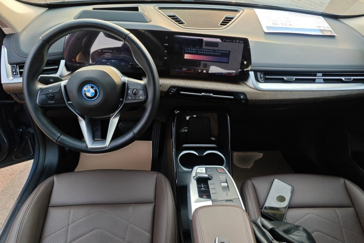 宝马iX1 2023款 xDrive30L M运动套装中控内饰12