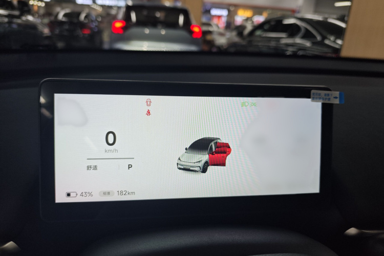 ARCFOX极狐 极狐T1 2025款 425 PRO中控内饰7003