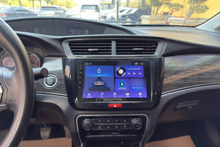 长城C50 2014款 升级版 1.5T 手动时尚型局部细节16