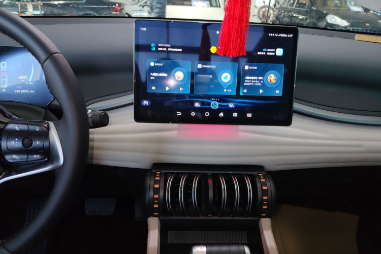 比亚迪 元PLUS 2024款 荣耀版 510KM 超越型局部细节16