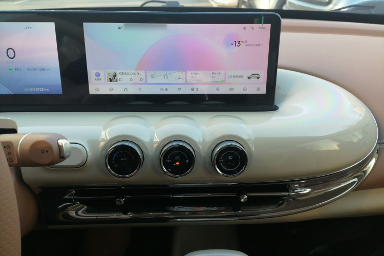 五菱汽车 五菱缤果 2025款 333km 灵犀尊享款局部细节16