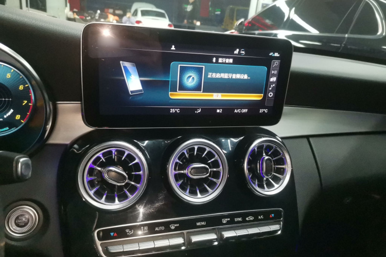 奔驰C级 2021款 C 260 星耀臻藏版局部细节16