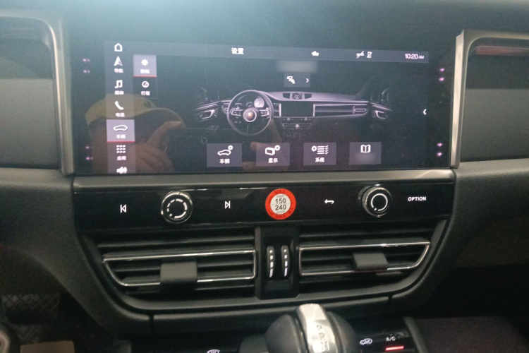 保时捷 2023款 Macan 2.0T局部细节16