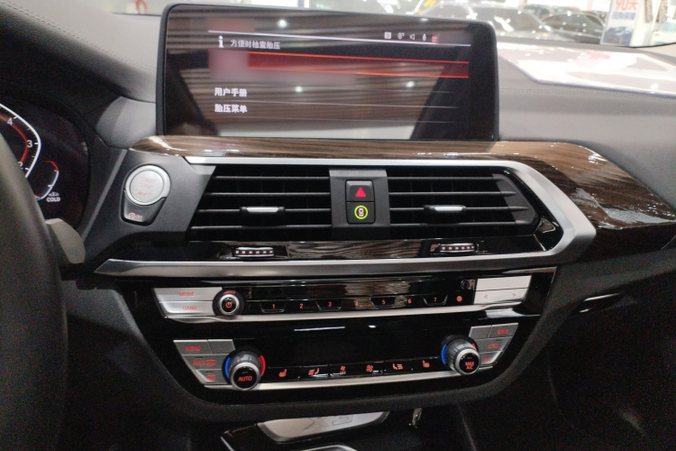 宝马X3 2021款 改款 xDrive28i M运动套装局部细节16
