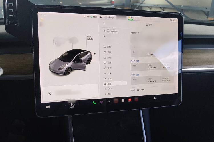 特斯拉 Model 3 2020款 改款 标准续航后驱升级版局部细节14