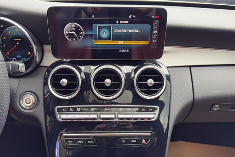 奔驰C级 2021款 C 260 星耀臻藏版局部细节16