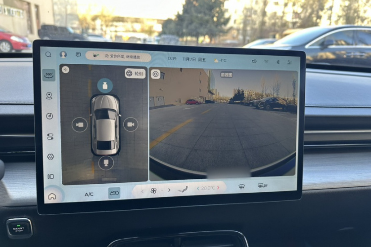 五菱汽车 五菱星光 2024款 共创版 510 进阶型局部细节9001