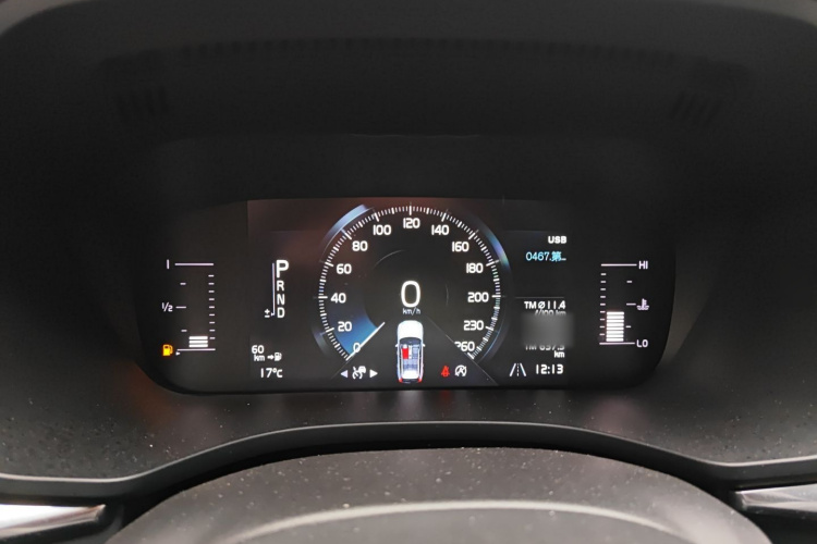 沃尔沃XC60 2021款 T5 四驱智逸运动版局部细节14