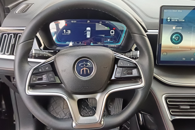 比亚迪 宋PLUS 2020款 1.5T 自动旗舰型中控内饰13