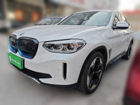 宝马iX3 2021款 创领型