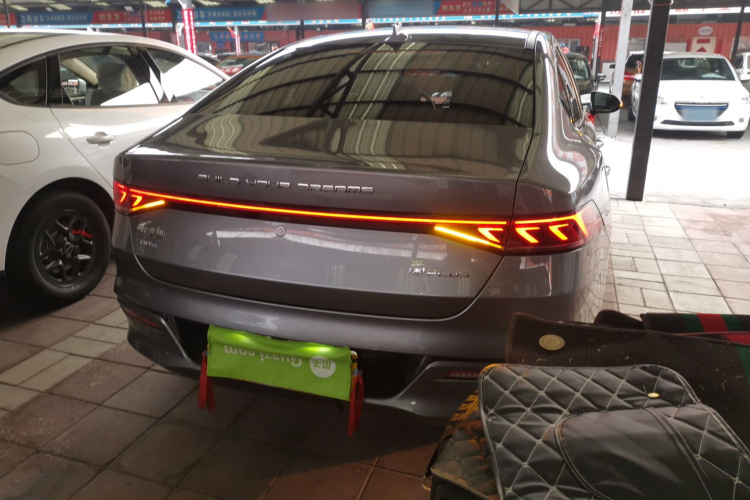 比亚迪 秦PLUS 2024款 荣耀版 DM-i 55KM领先型车身外观6