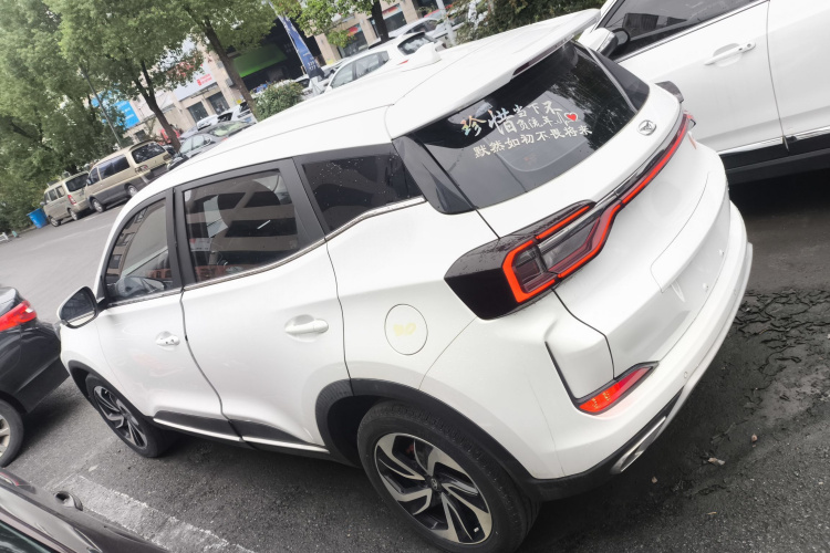 凯翼 炫界Pro 2021款 1.5T CVT劲尊版车身外观4