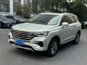 荣威RX5 MAX 2019款 300TGI 自动智能座舱豪华版