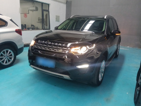 路虎 发现神行 2017款 2.0T SE