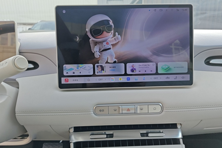 名爵 MG4 EV 2026款 437 自由版局部细节9001