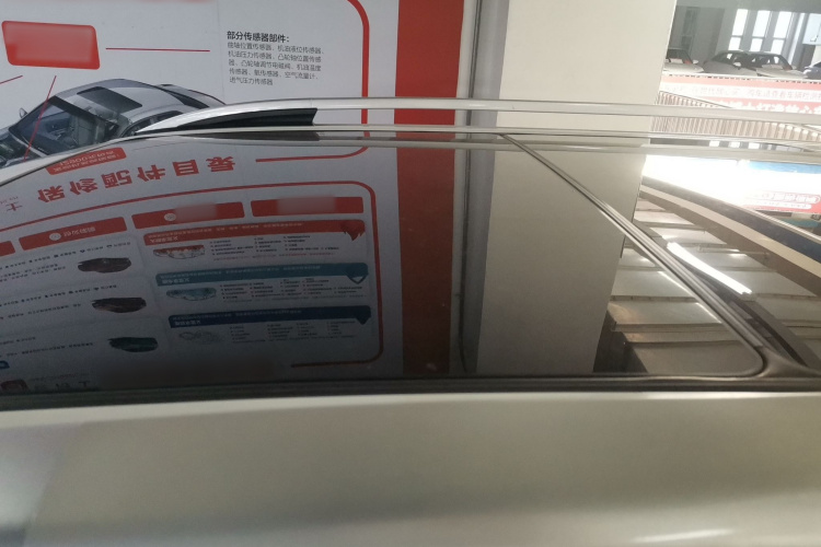 广汽传祺 传祺GS8 2017款 320T 四驱豪华智联版（七座）局部细节57