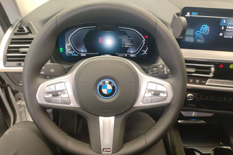 宝马iX3 2024款 创领型中控内饰13