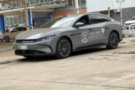比亚迪 汉 2025款 DM-i 125KM激光雷达智驾型