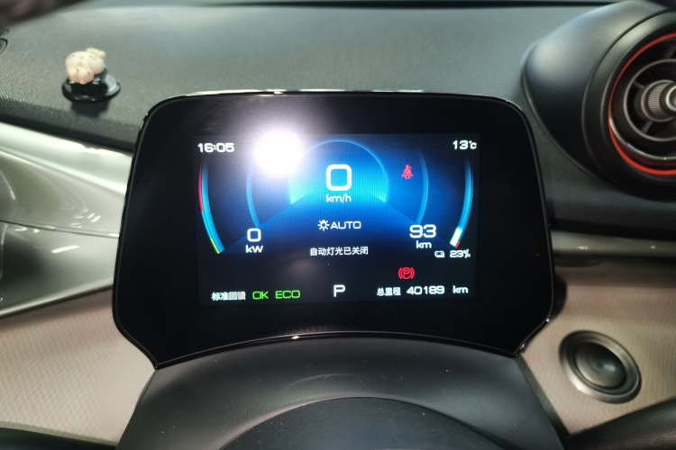 比亚迪 海豚 2021款 405km 时尚版局部细节14