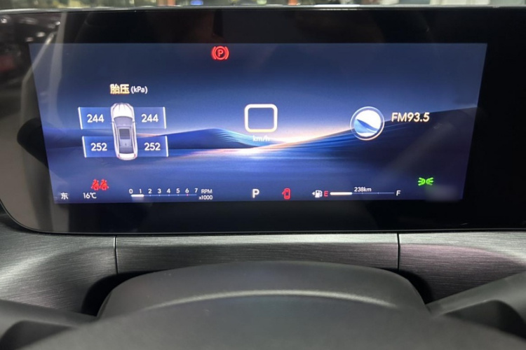 别克 威朗 2023款 Pro GS 疾风版局部细节14