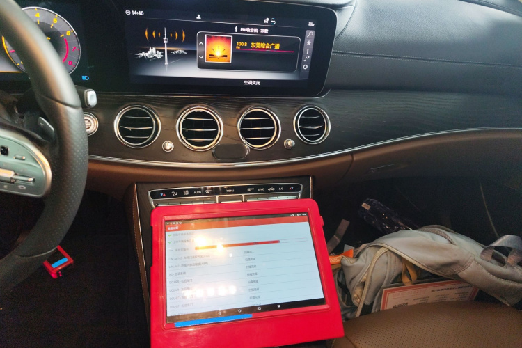 奔驰E级 2019款 改款 E 300 L 运动时尚型局部细节16