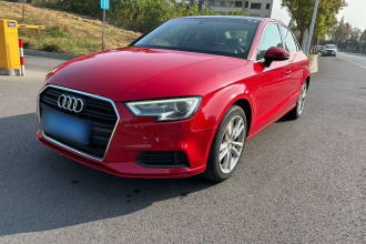 奥迪A3 2018款 30周年年型 Limousine 35 TFSI 进取型