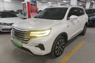 荣威RX5 eMAX 2020款 500PHEV 智能座舱旗舰版