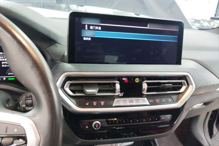 宝马iX3 2022款 创领型局部细节16