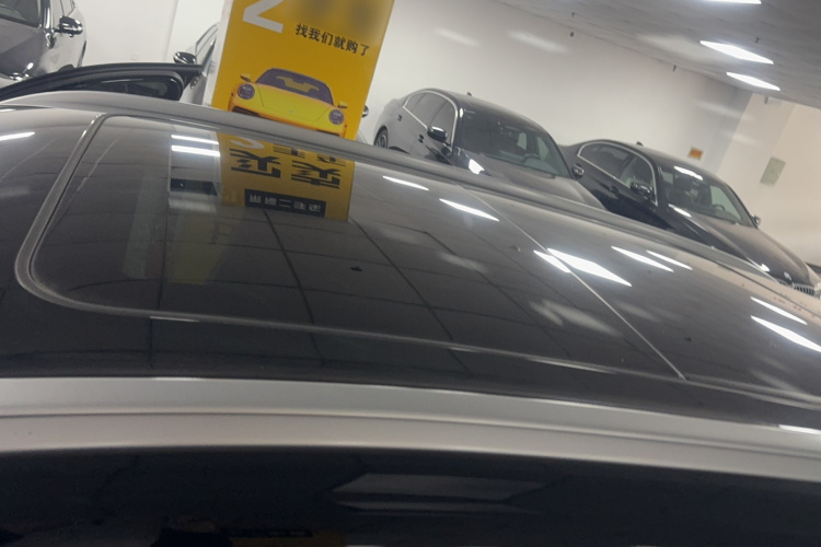 哈弗H6 2021款 第三代 1.5T 自动两驱Max局部细节57