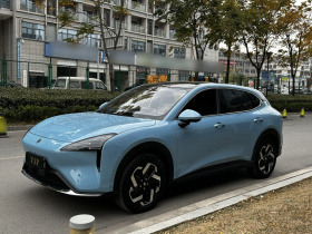 宝骏云海 2024款 600km 纯电版