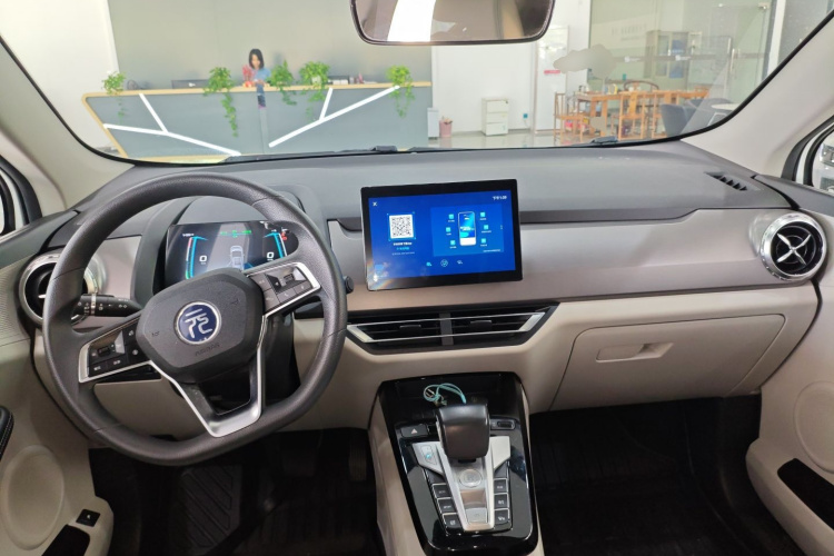 比亚迪 元Pro 2021款 401KM 尊贵型中控内饰7002