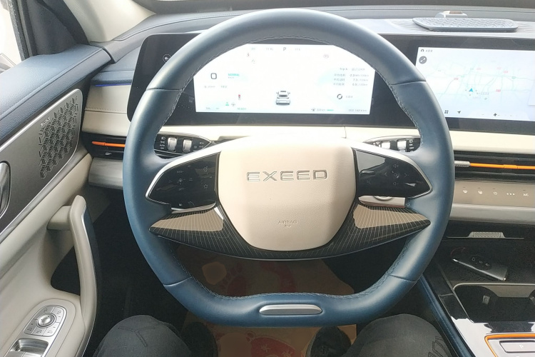 星途追风 2023款 1.5T CVT乘风起版中控内饰13