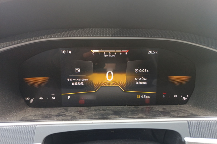 大众 朗逸 2021款 1.5L 自动风尚版局部细节14