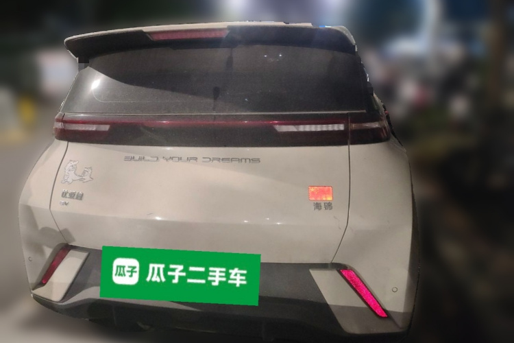比亚迪 海鸥 2023款 自由版车身外观6004