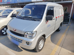 五菱汽车 五菱之光 2020款 1.2L 厢式运输车实用型 国VI 2座 LSI