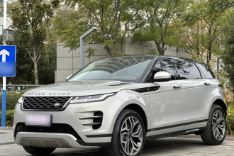 路虎 揽胜极光 2021款 极光L 249PS R-Dynamic HSE 奢享版