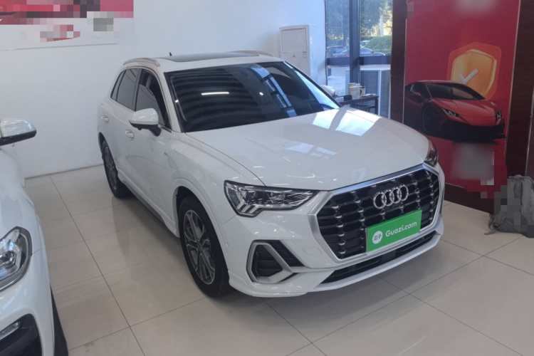 奥迪Q3 2023款 改款 40 TFSI 时尚动感型车身外观3