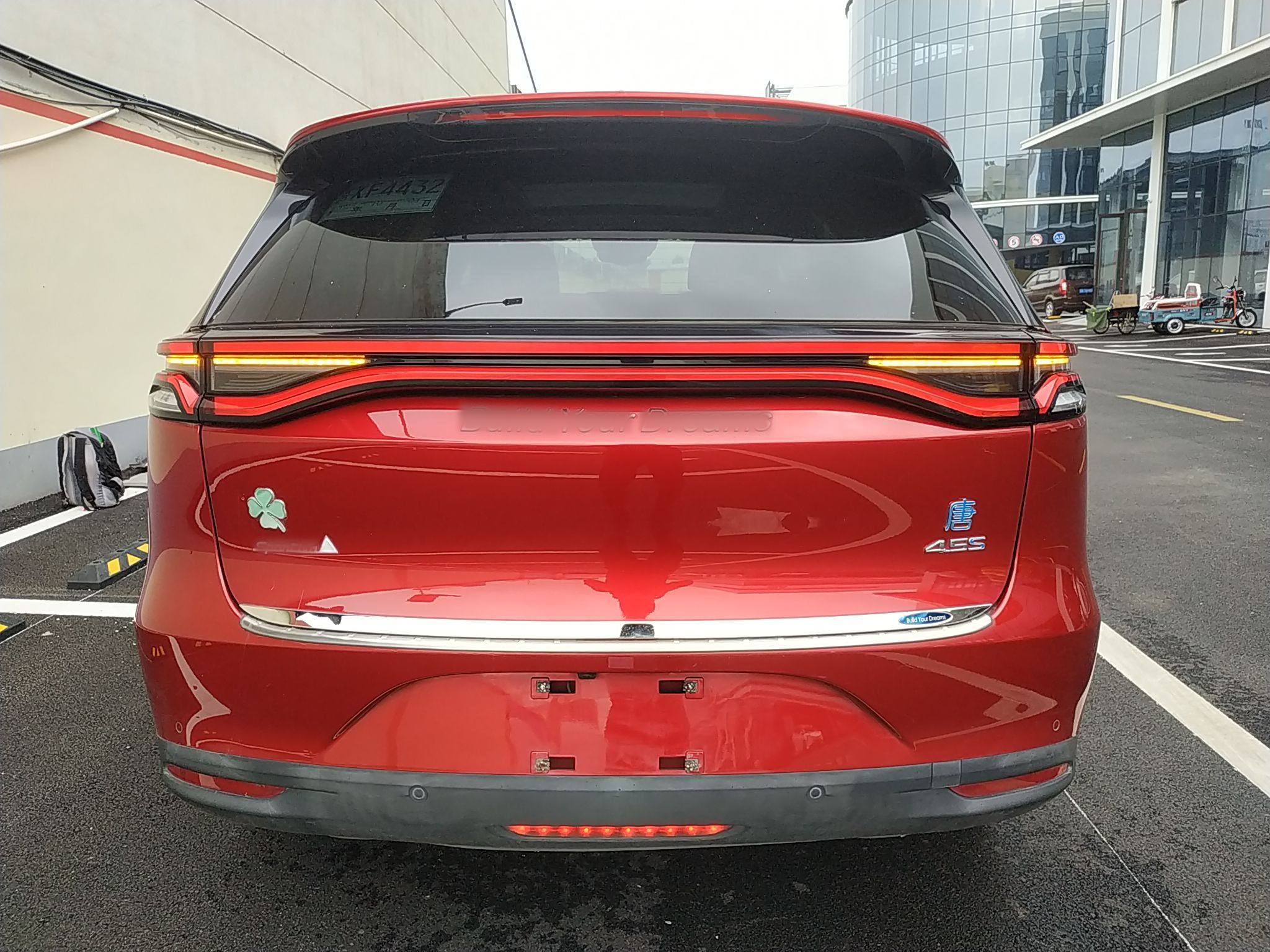 比亚迪 唐新能源 2018款 DM 2.0T 全时四驱智联创领型 7座 国V